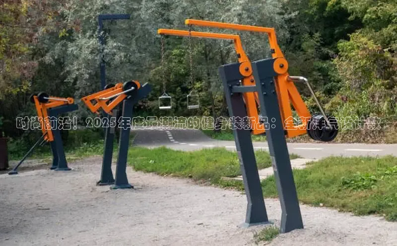 天生赢家凯发一触即发小说