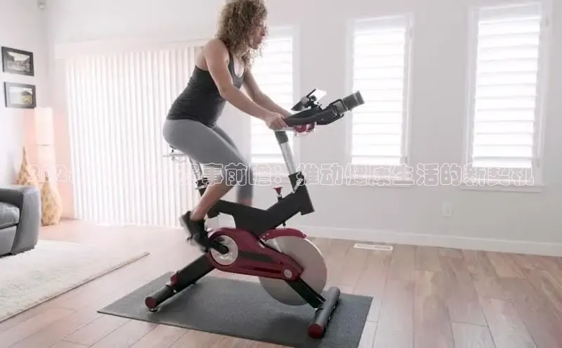 k8凯发一触即发旗舰