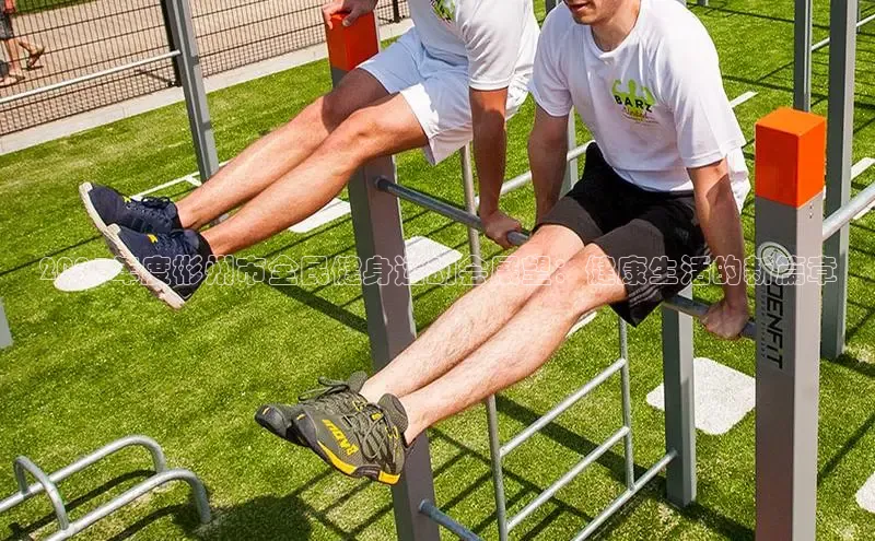 k8凯发一触即发旗舰