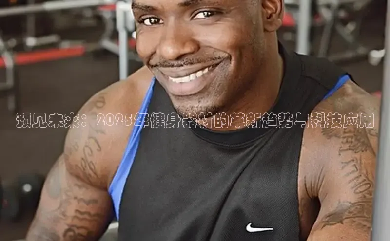 天生赢家凯发一触即发小说