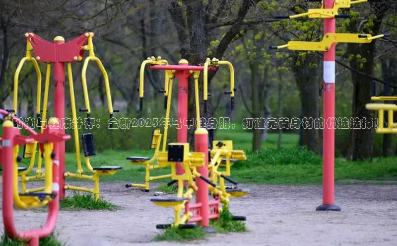 k8凯发天生赢家一触即发人生剧情