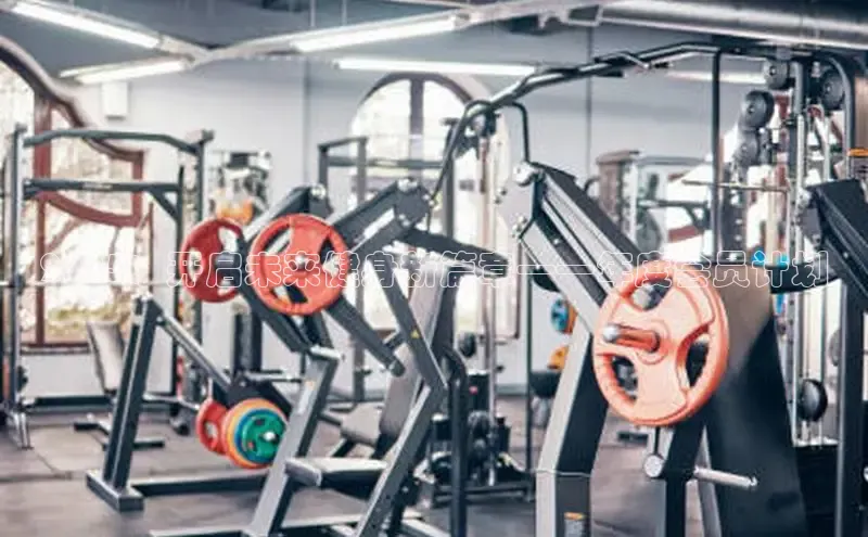 K8一触即发人生赢家