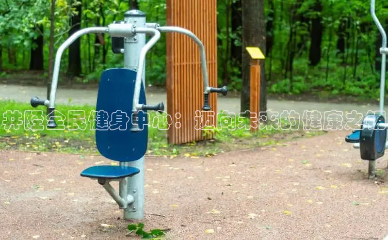 天生赢家凯发一触即发小说