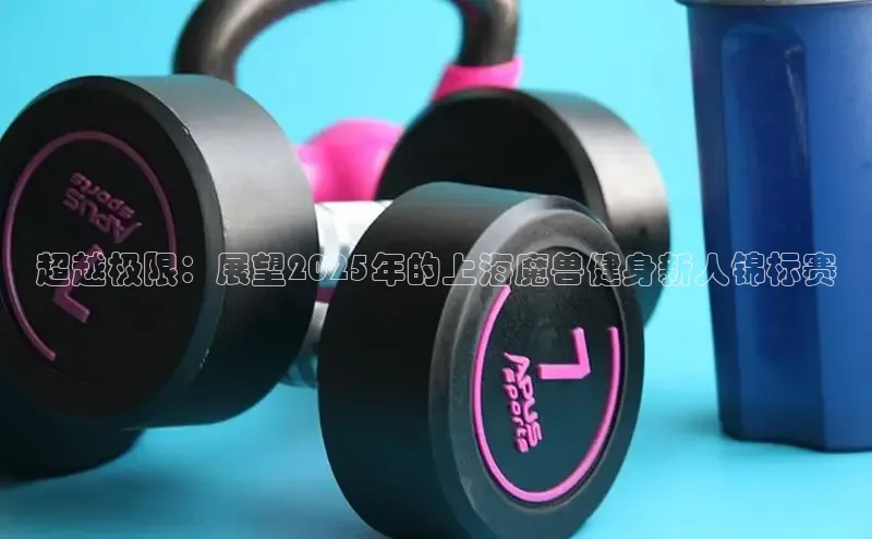 K8一触即发人生赢家