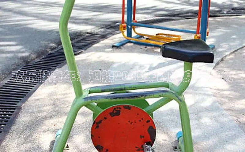 k8凯发一触即发旗舰