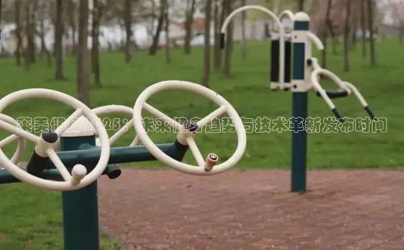 k8凯发天生赢家一触即发人生剧情