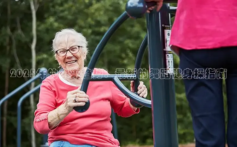 天生赢家凯发一触即发小说