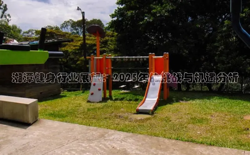 天生赢家一触即发凯发出自哪里