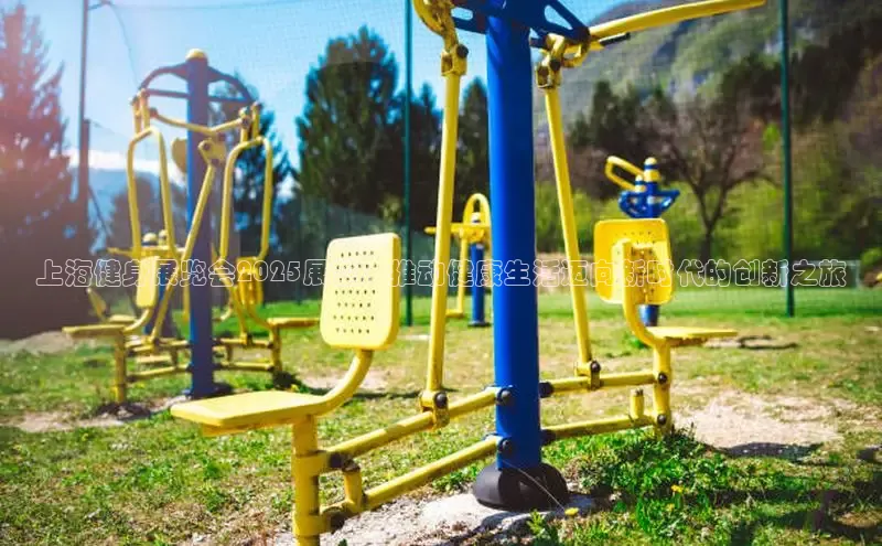 k8凯发一触即发旗舰