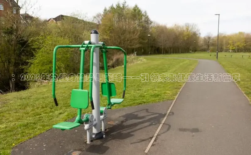 k8凯发一触即发旗舰