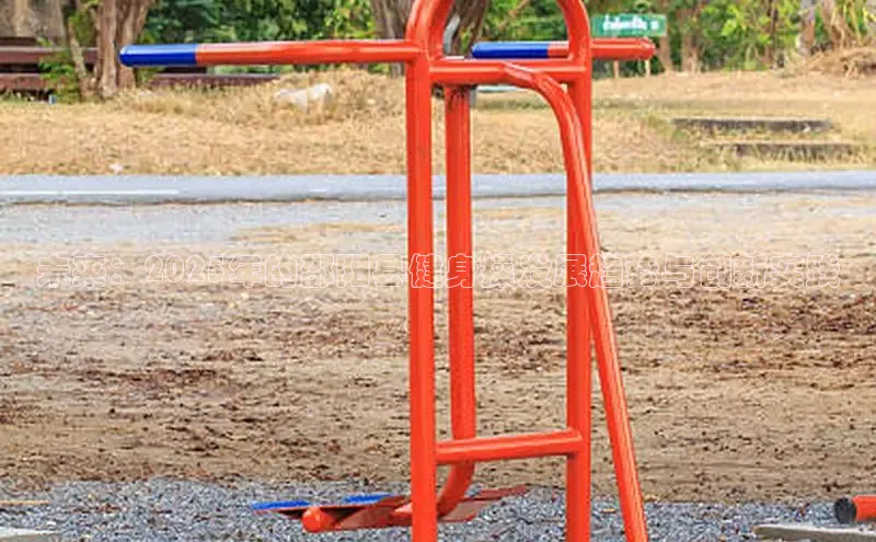 天生赢家一触即发凯发出自哪里