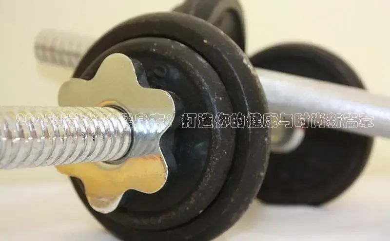 K8一触即发人生赢家