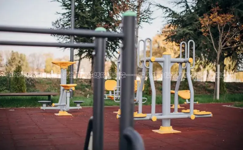 k8凯发天生赢家一触即发人生剧情