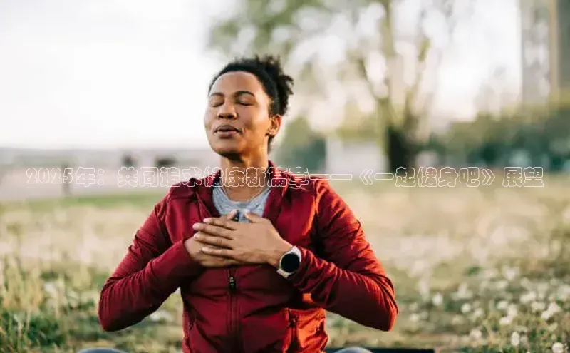 K8一触即发人生赢家