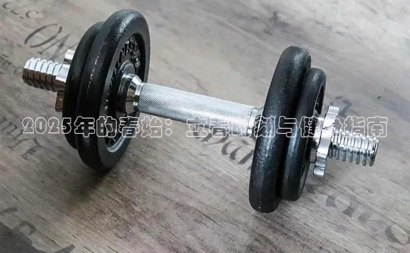 k8凯发一触即发旗舰