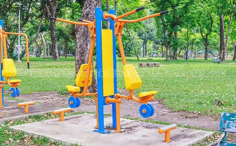 k8凯发一触即发旗舰