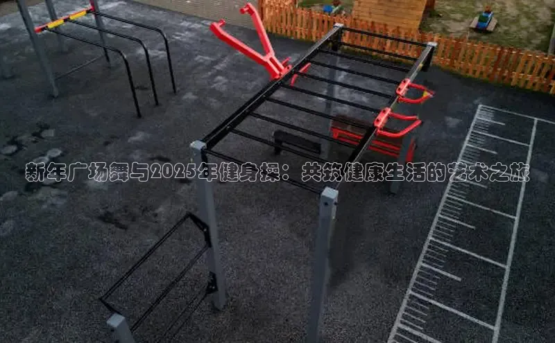 k8凯发天生赢家一触即发人生剧情