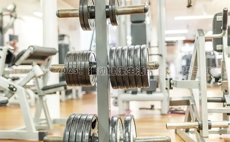 k8凯发天生赢家一触即发人生剧情