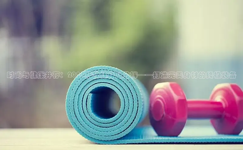 k8凯发天生赢家一触即发人生剧情