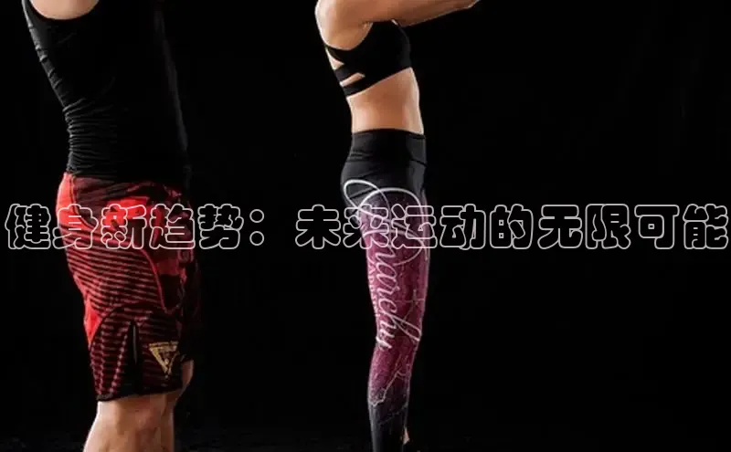 天生赢家凯发一触即发小说