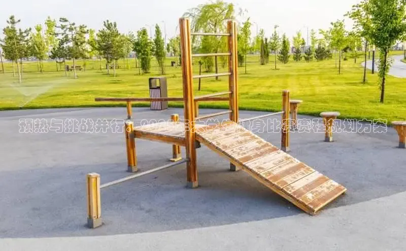 k8凯发天生赢家一触即发人生剧情