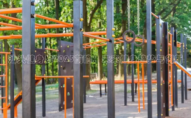 k8凯发一触即发旗舰