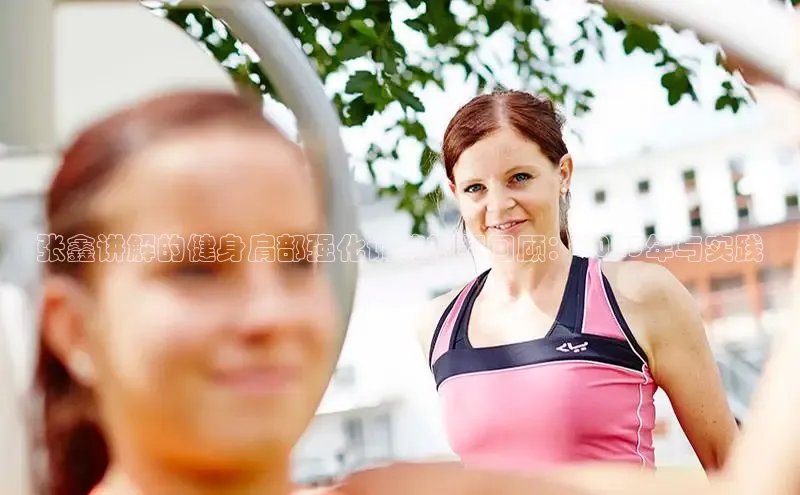 k8凯发一触即发旗舰