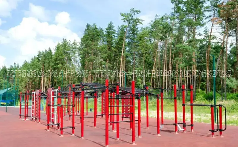 K8一触即发人生赢家