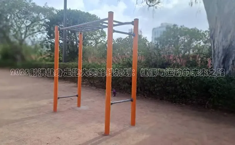 k8凯发天生赢家一触即发人生剧情