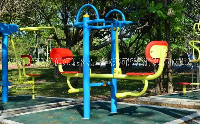 k8凯发一触即发旗舰