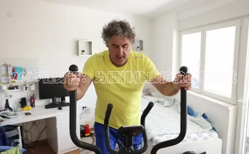 K8一触即发人生赢家