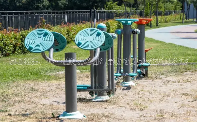 天生赢家凯发一触即发小说